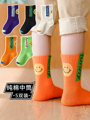 Children's socks cotton spring and autumn thin boys in socks girls baby autumn and winter deodorant breathable sports tide socks
