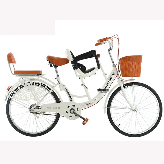 飞鸽牌亲子自行车24寸轻便母子车可带娃三人接送孩子变速通勤单车