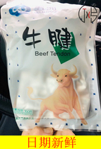 Great Promotion Five Continents Beef Large Chunks Beef Tendon Meat Cooked Food Vacuum Packing Fitness Ready-to-eat Sauce Hale Beef Cooked Down