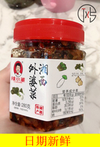 Great pro-spicy little Dong Xiangxi Granny dish 280 gr Lower rice dish appetizers Appetizer Spiced with Spicy Sauce Hunan Ties Pickled Vegetable