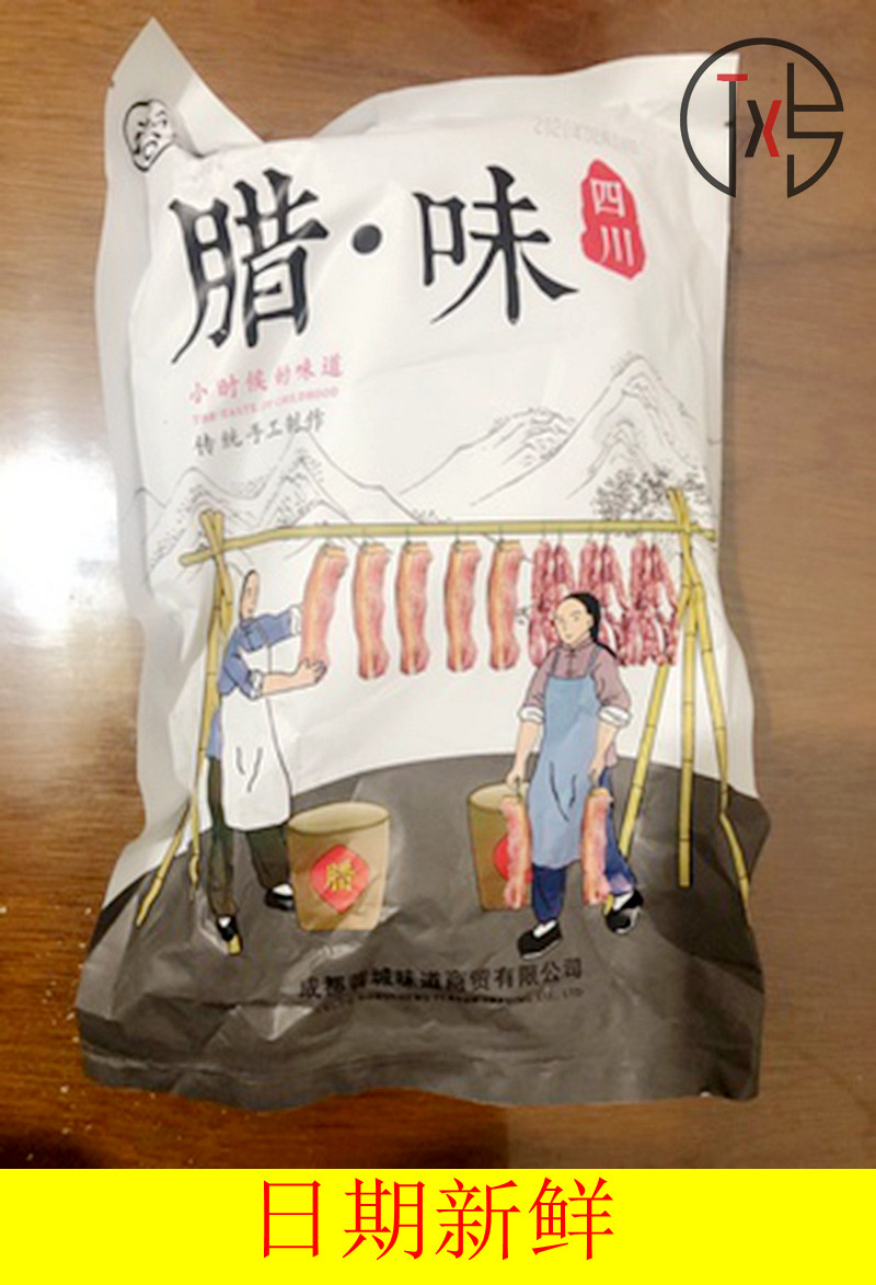 Rongcheng flavor spicy sausage Sichuan specialty smoked sausage spicy flavor Cantonese pepper flavor handmade spicy sausage