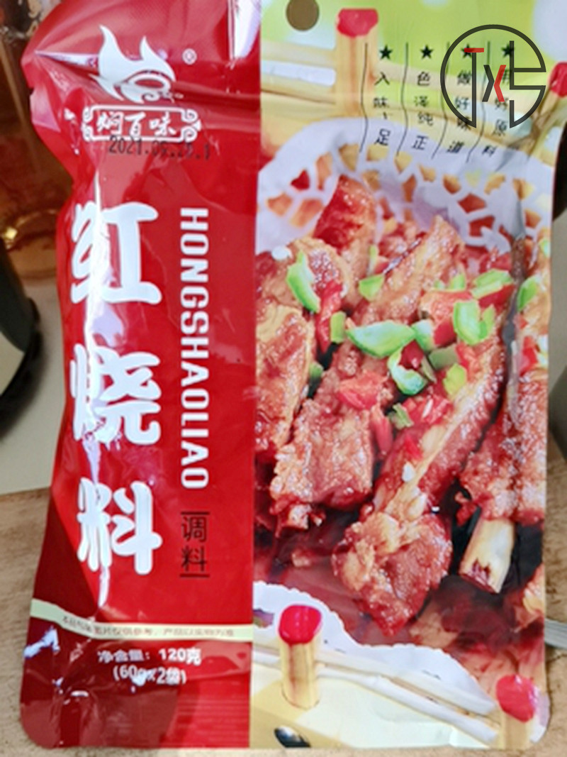 New date three sacks 100 braised 100 flavored braised red braised sauce seasoned with seasoning juice red braised pork ribs fish recipe for home business