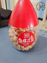 New dates such as water fish skin peanuts 100g * 8 bagged peanut beans Bean Nuts Fried Goods Snack Casual Food
