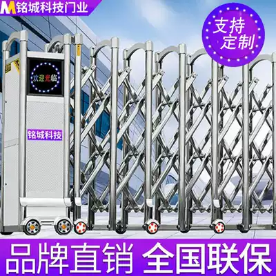 304 stainless steel electric telescopic door electric door automatic door automatic courtyard door aluminum alloy household sealing door