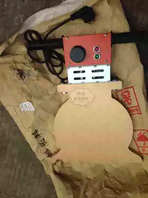 PE pipe butt welding machine Butt welding machine Welding machine Hot melt welding machine accessories Heat sealing machine hot plate Hand heating plate