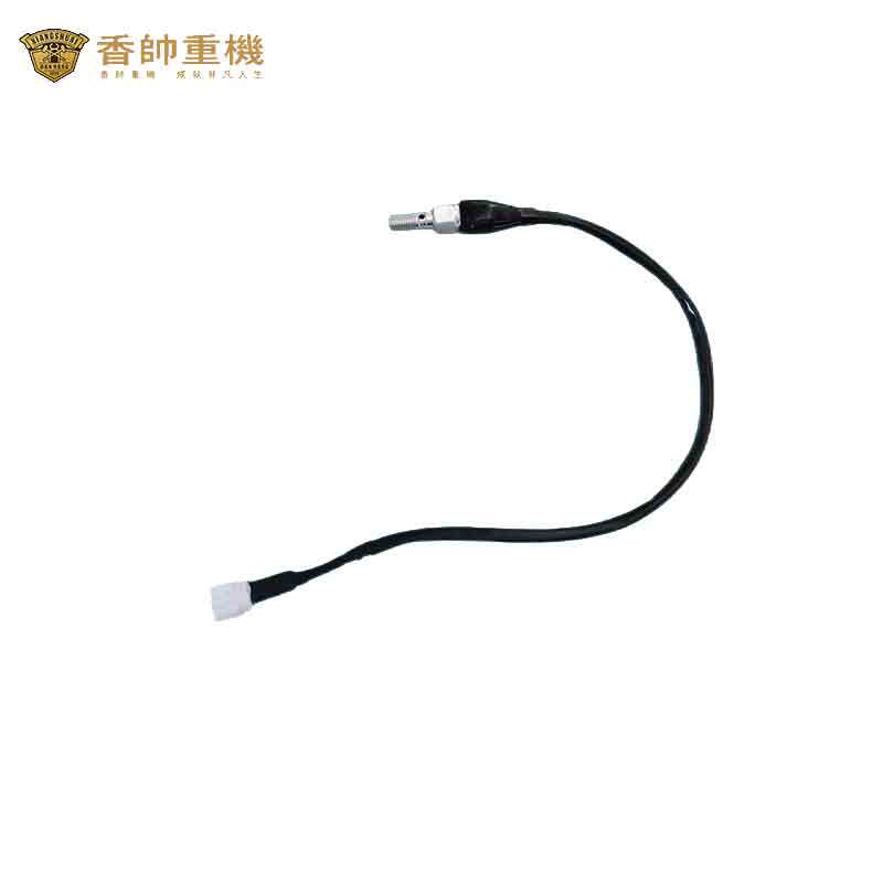 Xiangshuai heavy machine hydraulic sensor switch locomotive maintenance pull wire connection line original car parts