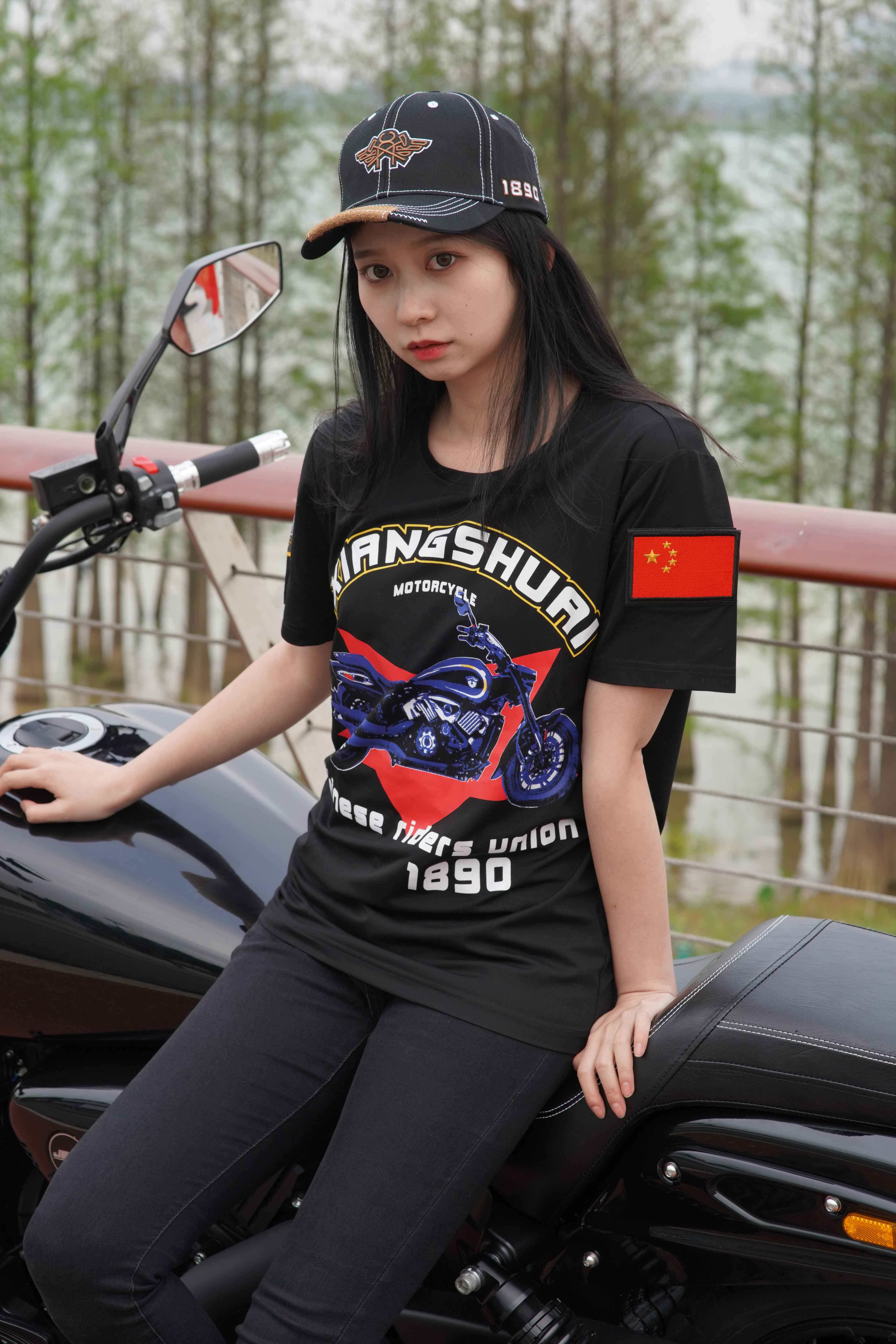 Xiangshuai Juki Baseball Cap
