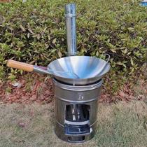 Firewood new outdoor stove wood stove new firewood stove household firewood rural mobile stove iron pot stove