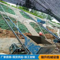 Manufacturer supply construction site cement slope lifting up uphill slope sand transport climbing mountain tiger lifter