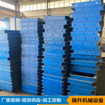 Construction site Cement slope steep slope delivery machine guard slope transport climbing Mountain tiger upper material hopper track accessory