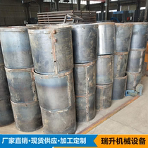 Manufacturer supply manual digging pile with Haer hanger high speed windlass electric box refined steel formwork excavating and hanging bucket