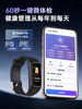 Deeplife Blood Pressure Monitoring Watch, Blood Sugar Measurement, Blood Lipid Measurement, Heart Rate Monitoring, Smart Health Bracelet, High Precision