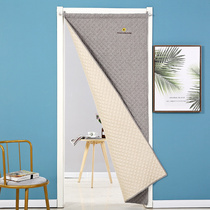 Windproof Cotton Door Curtain Clip Cotton Thickened Winter Anti-Chill Insulation Warm Partition Curtain Wind Shield Door Curtain Home Free Of Punch