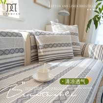 Linen Sofa Mat Day Style Brief All Season Universal Anti Slip Cotton Linen Sofa Cover Seat Cushion Breathable cover Towel Summer