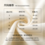 Белый абрикосовый базовый приятный телу лонгслив для отдыха, оверсайз