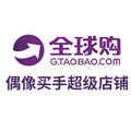 创新智能卫浴领导者的LOGO
