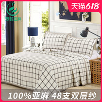 Twin Crane linen mat Three sets pure linen Double Foldable washed 1 5m1 8 m Bed Thickening Mat summer