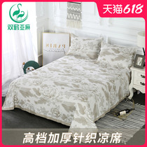 Twin Crane linen mat Three sets pure linen mat sheets Double high-end natural 1 5m1 8 m bed Home
