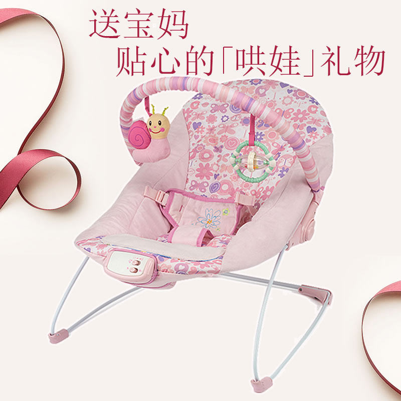 Baby rocking chair reassuring chair cradle chair newborn baby children rocking chair music coax baby