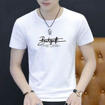 Tide brand mens short-sleeved t-shirt round neck white cotton half-sleeved casual t-shirt summer Korean version of the body-fitting clothes