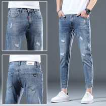 Tide brand ripped nine-point jeans mens summer new thin section pencil pants mens casual stretch straight beggar pants