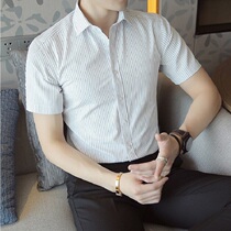 Tide brand mens short-sleeved shirt mens summer new handsome high-end casual mens handsome business formal shirt men