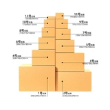 Пакет для переезда, коробка, упаковка, самолет, увеличенная толщина, делается под заказ, оптовые продажи