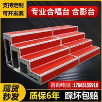 Three-layer movable folding ladder for students to take photos on the collective choir stage for group photos and standing chorus steps
