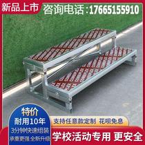School chorus stand for taking photos and group photos three-layer foldable movable ladder stage choir stage steps