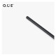 OCE Eye Detail Blade Eyeliner Brush Makeup Brush Flat Flat Beauty Tool Beginner Soft Beginner Professional Brush