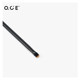 OCE Eye Detail Blade Eyeliner Brush Makeup Brush Flat Flat Beauty Tool Beginner Soft Beginner Professional Brush