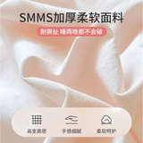 Простыня для путешествий, комплект, пододеяльник, наволочка для отеля, 4 предмета, постельные принадлежности, увеличенная толщина