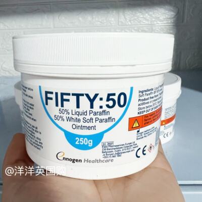 British imported Fifty50 lard cream Moisturizing, nourishing, anti-cracking, Repairing dryness, hydrating and firming cream 250g
