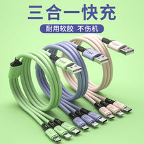 5A super fast charging three-in-one data line one drag three-charge wire GM Apple type-c Huawei Android OPPO