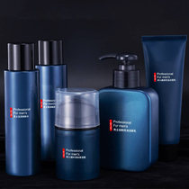 Facial Care Mens washable milk control Oil Acne Water Replenishing finish moisturizing skin-care products Water milk students