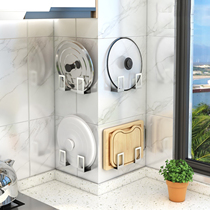 Falling Rust Bag) COVER RACK CUTTING BOARD CHOPPING BOARD Perforated Stainless Steel Kitchen Shelve Shelf Storage Rack