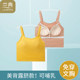 Breastfeeding vest beautiful back modal summer bottoming shirt pregnant women suspenders breastfeeding top pure cotton thin section yoga underwear