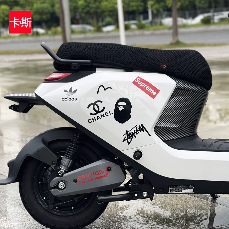 9th Electric Car Decoration Car Sticker N Series E E70c E70c N80 N80 N90 E70cE80E90 modified sticker-Taobao