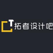 拓者学院