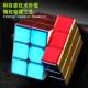 Holy Hand Colorful Third-Level Magnetic 3 Rubik's Cube Gold Plating Cool Puzzle Block Children's Toy Smooth Competition Special