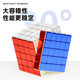 Shengshou Colorful Gold 5X5 Magic Cube 4X4 Electroplated Cool Puzzle Toy for Children Smooth Competition Grade Authentic