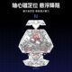 Shengshou Yufeng Five Cube Magnetic Levitation 3X3 Magnetic Positioning Irregular Shape Professional Competition Special Children's Educational Toy