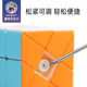Maple Leaf Three-Layer Rubik's Cube Competition Special Wind Fire Wheel Irregular Shape Full Set Oblique Rotation Zongzi Puzzle Pyramid Children's Toy