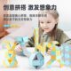 Holy Hand Variety Magic Ruler 24 Sections 36 Levels 48 Sections 60 Sections Kindergarten Macaron Transformation Rubik's Cube Toy Puzzle Complete Set