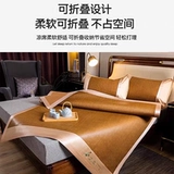 Элитный натуральный шелковый складной коврик для школьников, Германия, «Холодное сердце»