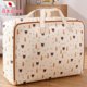 Quilt dust bag moving storage bag