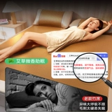 Элитный натуральный шелковый складной коврик для школьников, Германия, «Холодное сердце»