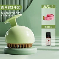 Зеленое масло с розой в составе, 1 шт, 10 мл