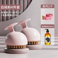 Розовое масло, 2 шт, 500 мл