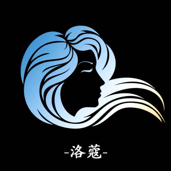 洛蔻轻奢发饰的LOGO